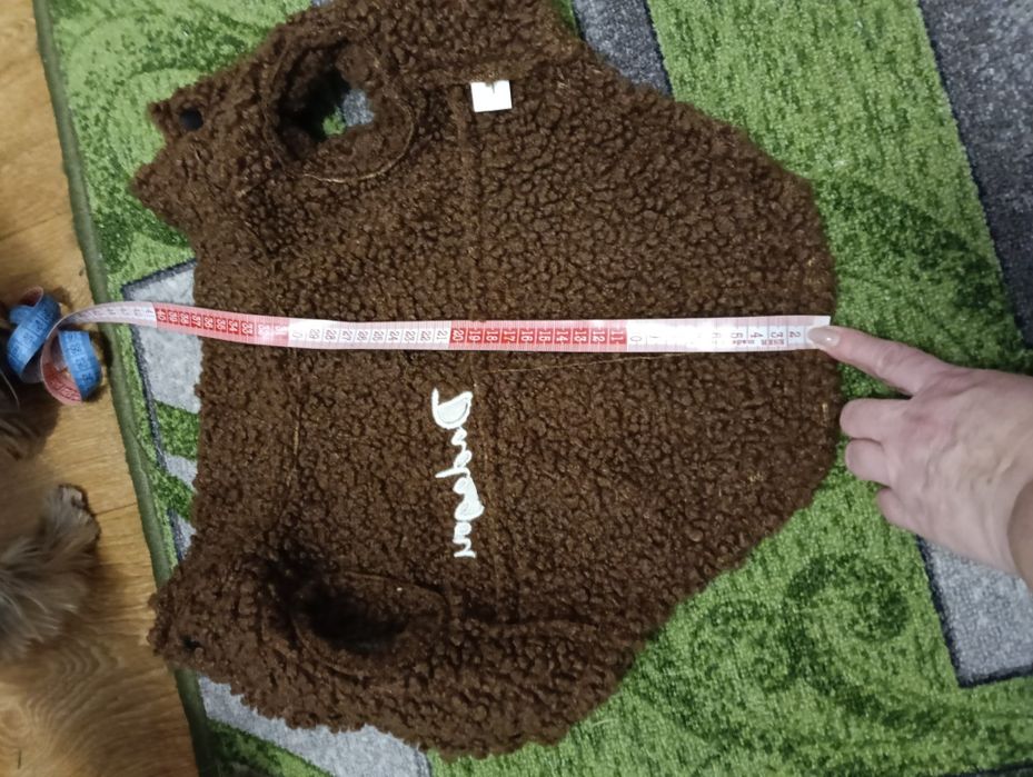 Жилетка для собак