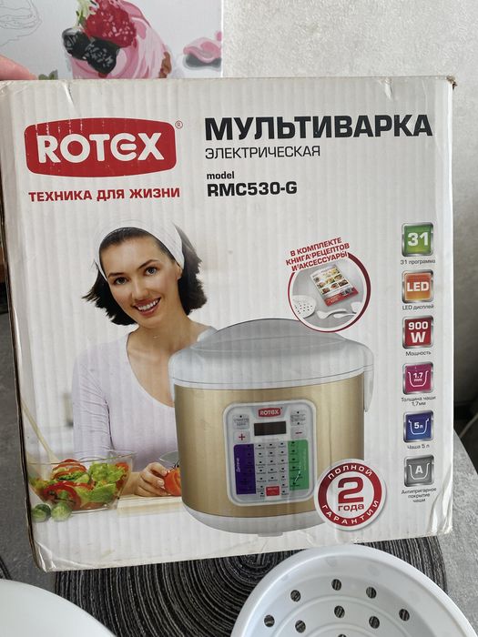 Мультиварка ROTEX RMC530-G 31 программа