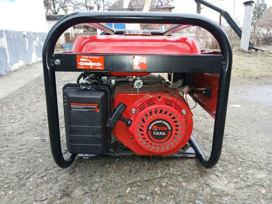 Генератор  RAIDER бензиновий 4-х тактний