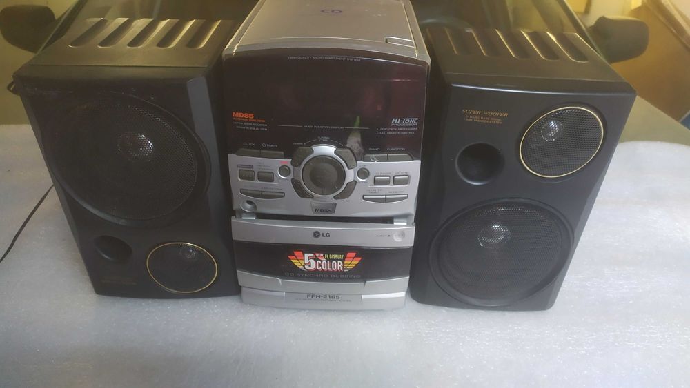 Музичний центр LG FFH-2165