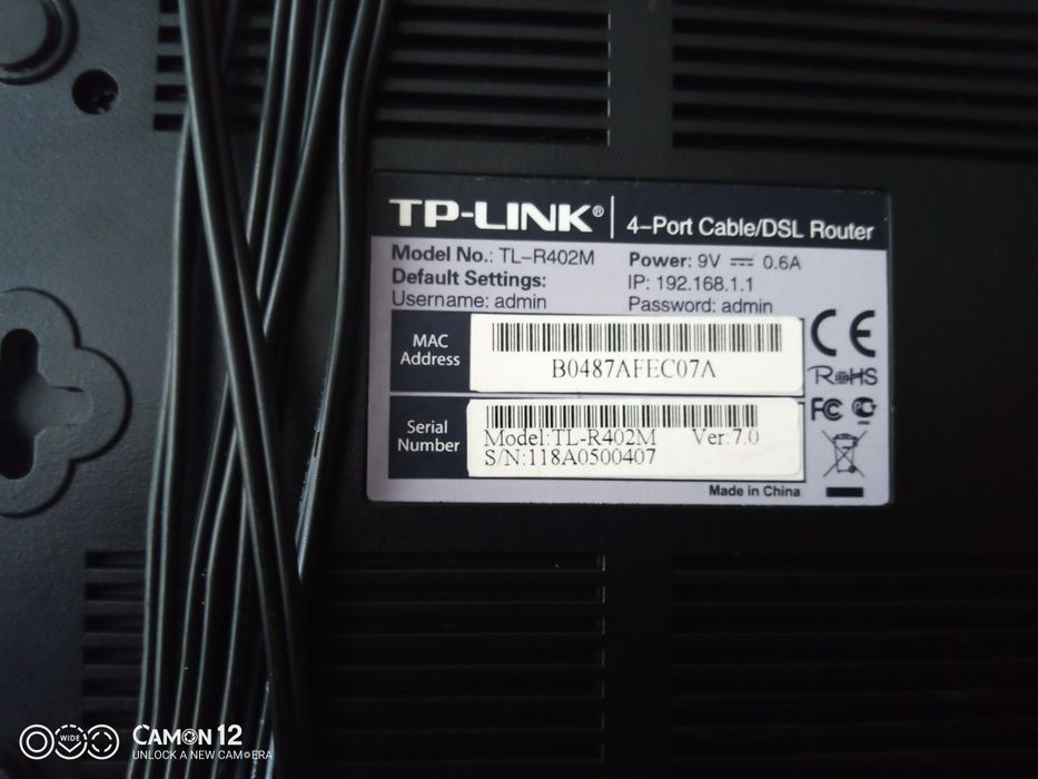 Продам маршрутизатори