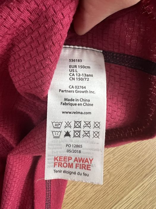 Термобелье Reima 150 cm