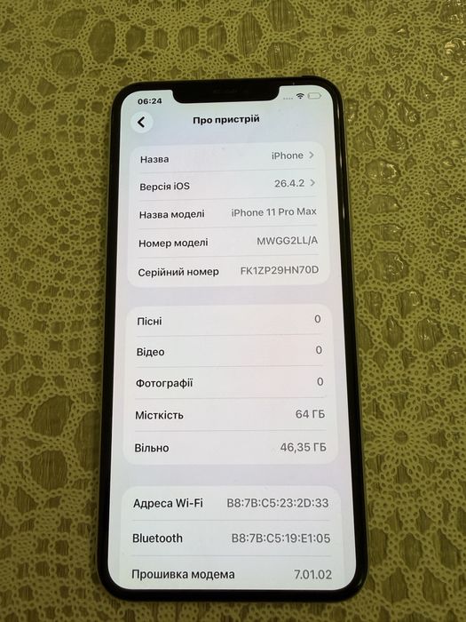 iPhone 11 pro max 64 gb 100 %