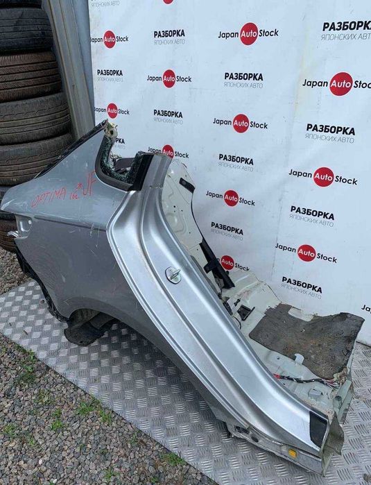 Четверть кузова, задняя правая Kia Optima JF, год 2015-2020