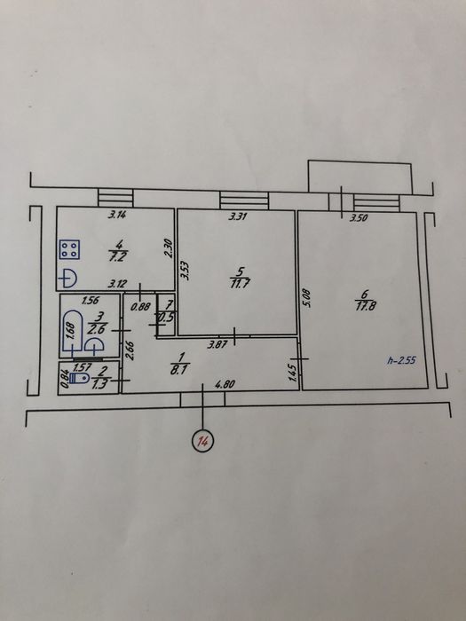 2х кімнатна квартира