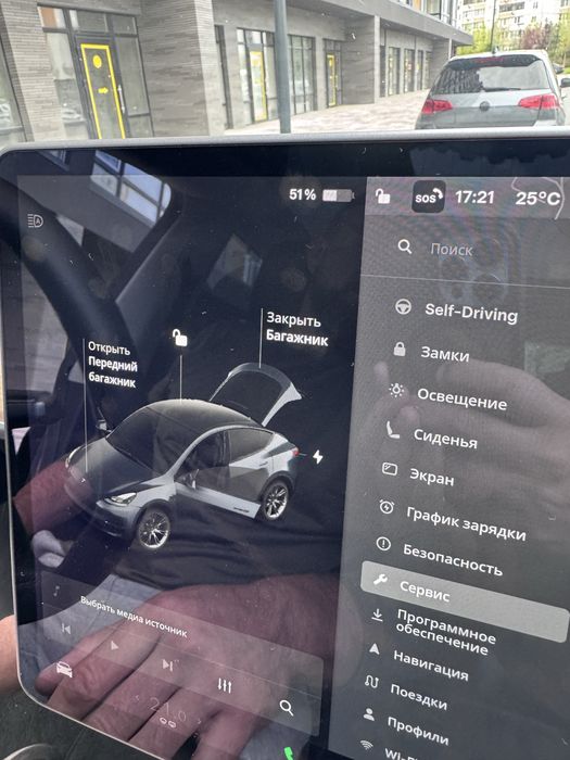 Tesla Model Y 2021 VIN LRWYGCEK0MC063496 фото оголошення 16 з 18
