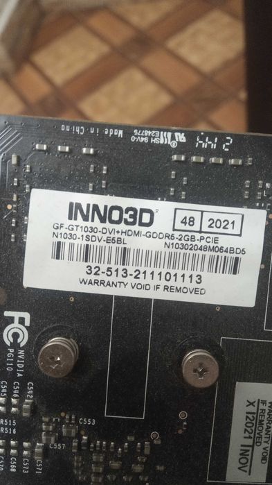 Відеокарта Gf gt 1030