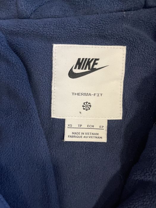 Nike trrma fit XS