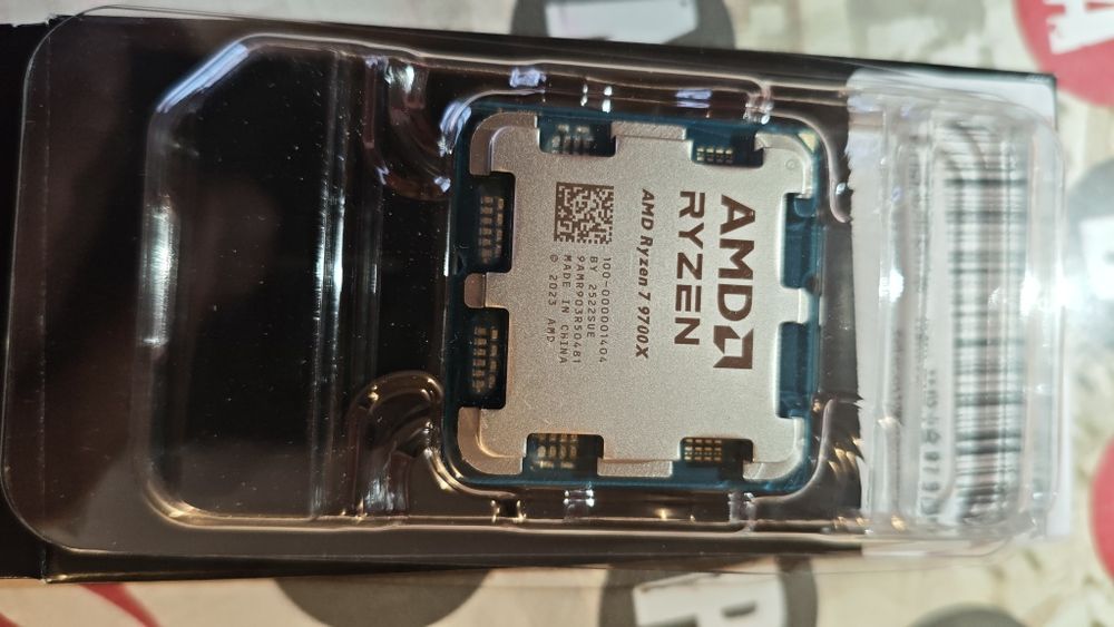 Процесор AMD Ryzen 7 9700X AM5