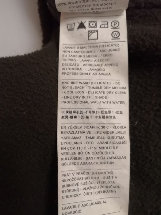 Безрукавка  United Colors of Benetton на 8-9 років, зріст 140 см.