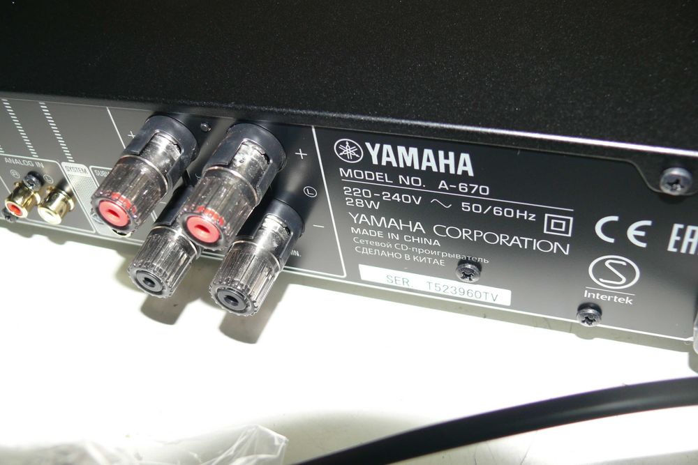Amplificador integrado Yamaha A670,