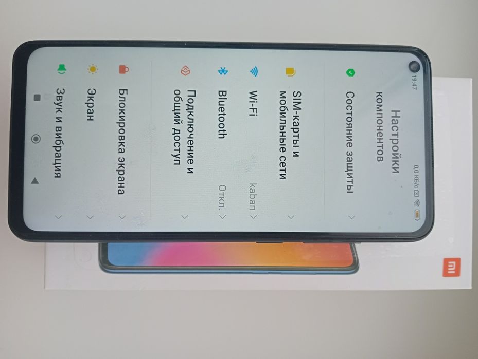 Продам смартфон redmi note 9