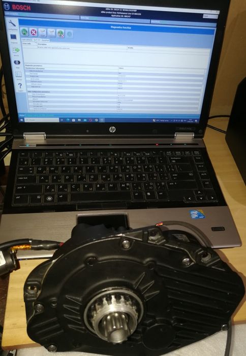 Мотор двигун bosch gen2 perfomance line CX електровелосипед
