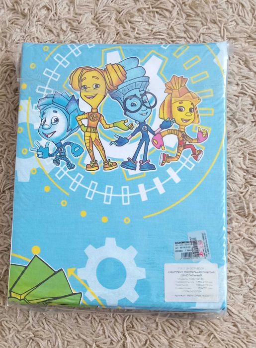 Постельное белье Тиротекс 100%хлопок двухспальное Фиксики