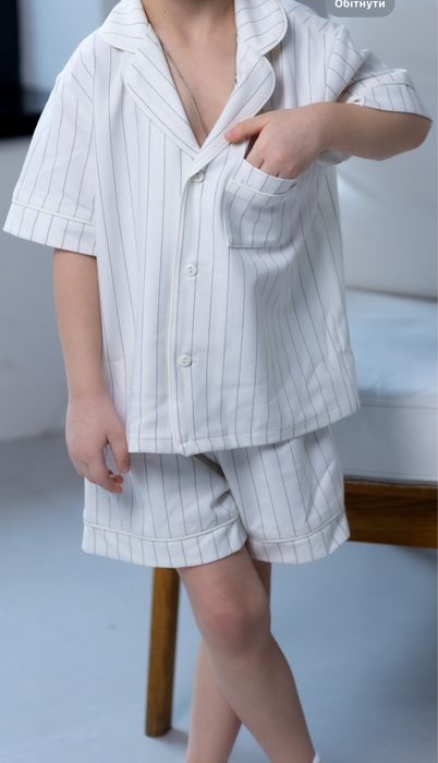 Дитячі домашні комплекти/ літній одяг / унісекс