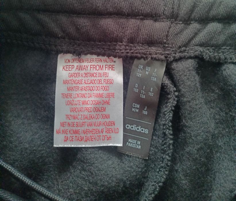 Nowe spodnie dresowe