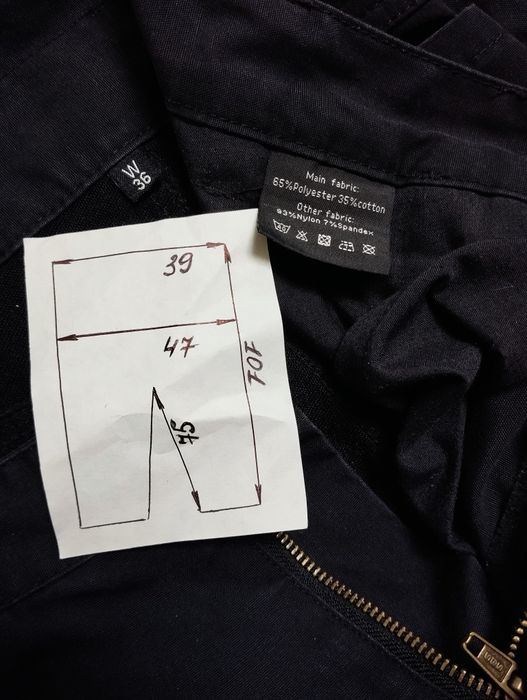 Спецовка роба трекинговые брюки W36