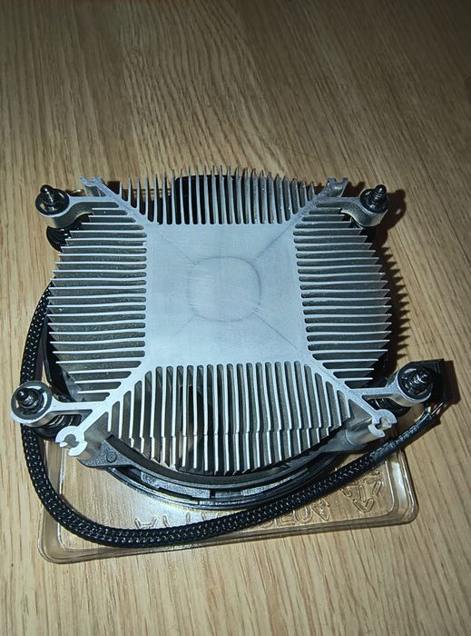 AMD Ryzen 5 1600 AF + chłodzenie