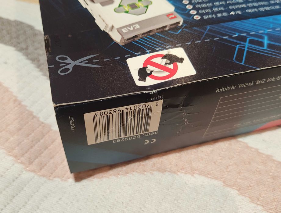 LEGO 31313 Mindstorms EV3 Retail Robotics Cidade Da Maia • OLX Portugal