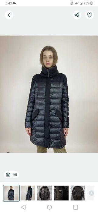 Продам тёплый натуральный пуховик