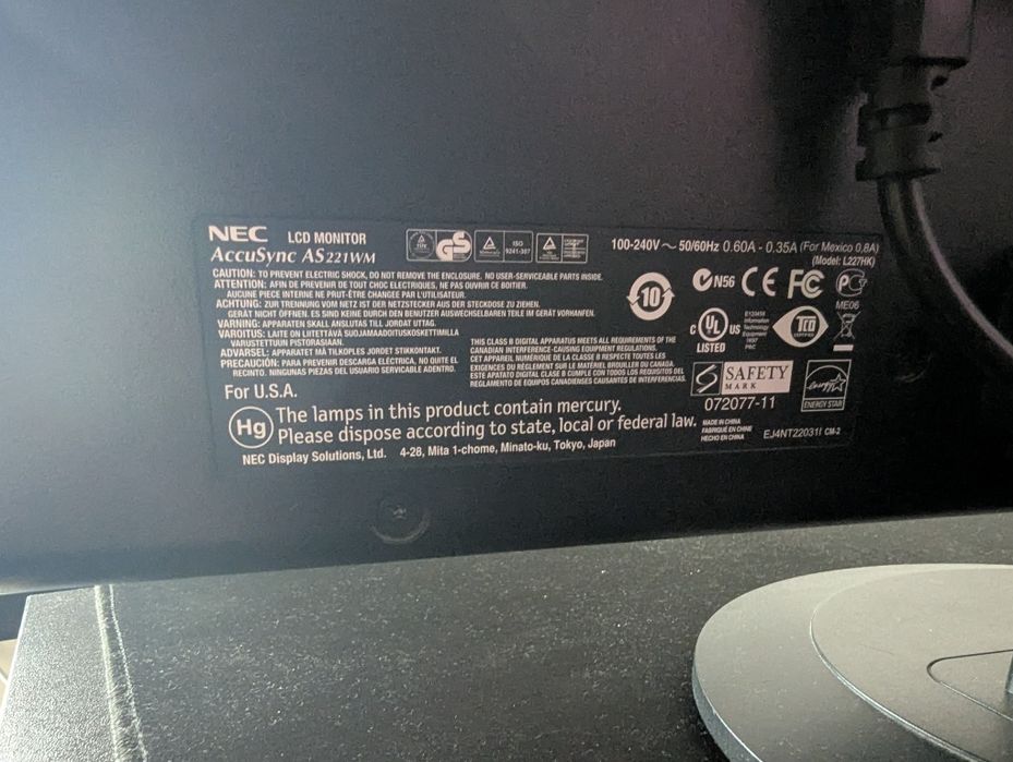 Monitor NEC AccuSync AS221WM