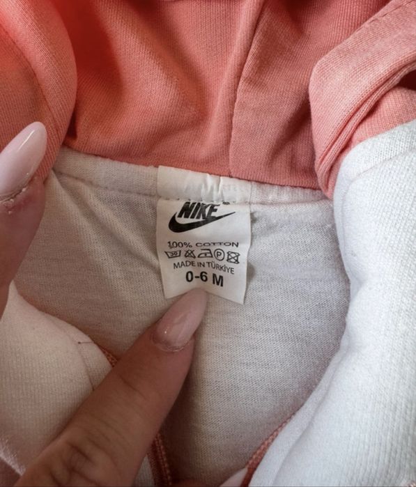 Bezrekawnik Nike r. 56/62