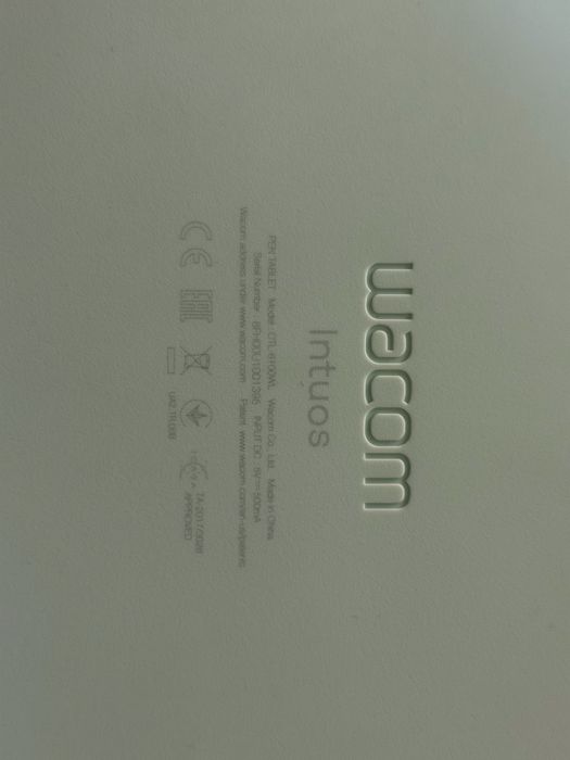 Tablet graficzny wacom intuos M