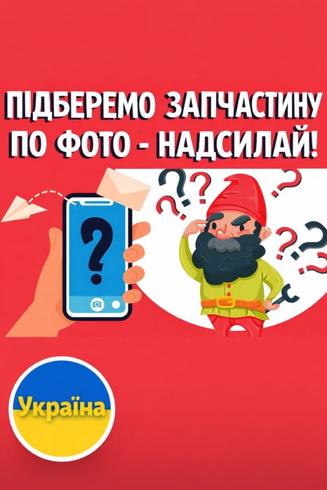 Дитячі електромобілі!