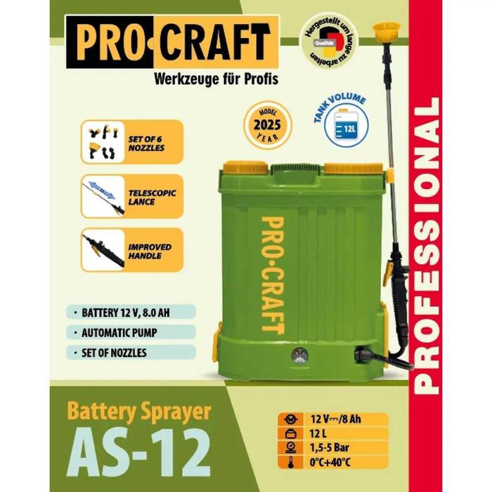 Обприскувач акумуляторний Procraft AS12, 12 літрів