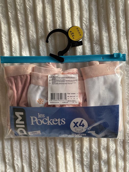 Трусики бренда DIM на 8-10 лет. Набор 4 шт.