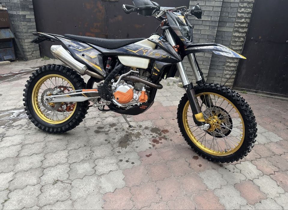 Kovi 300 Pro S 2024