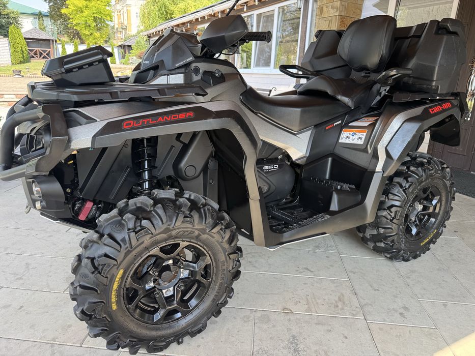 Квадроцикл brp outlander max 650