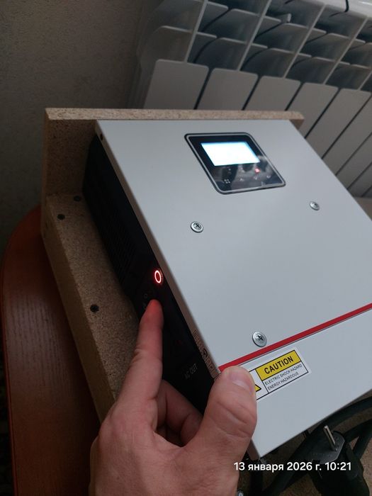 Продам инвертор в сборе с аккумуляторами, работает как Экофло