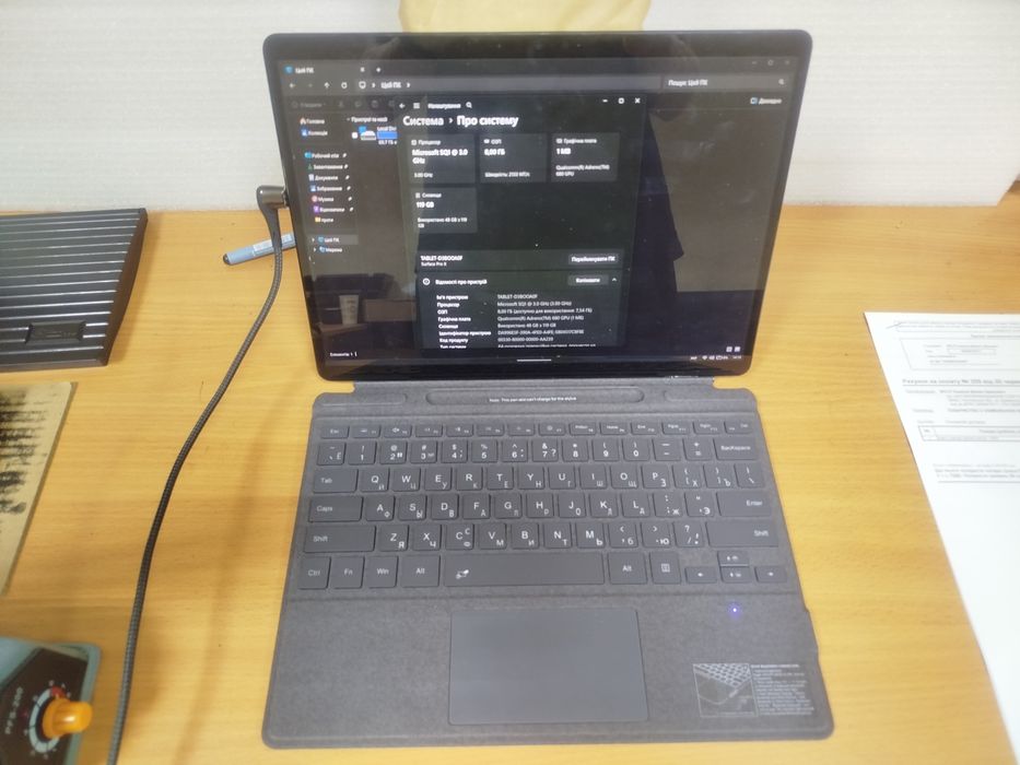 Планшет 2 в 1 Microsoft Surface X SQ1 8/128Гб