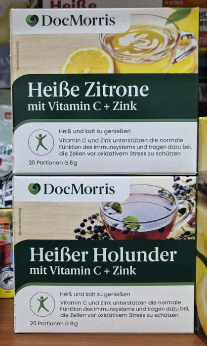 Вітаміни Doppelherz, Abtei, NeoMag