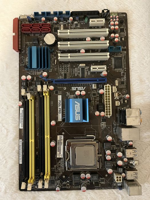 Zestaw PC na części