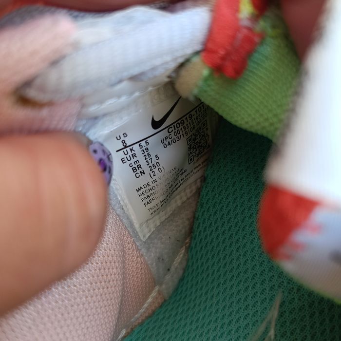 Buty Nike air force 1 kolorowe 39