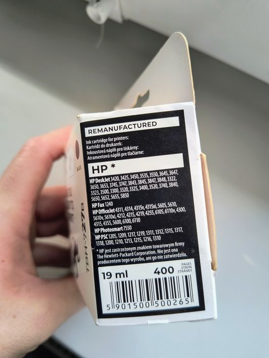 Sprzedam tusz do drukarki HP