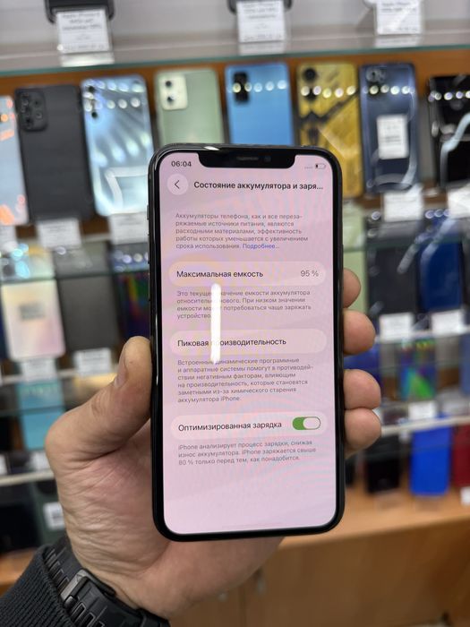 iPhone 11 PRO 64gb Neverlock