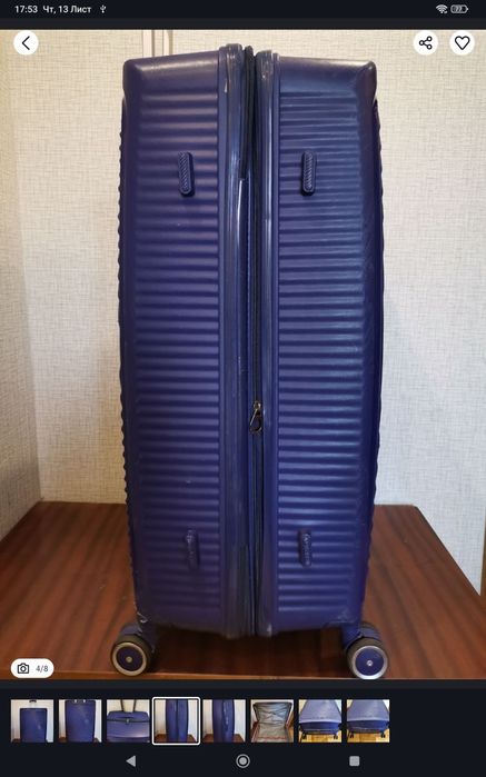Milano 78см валіза велика чемодан большой купить в Украине