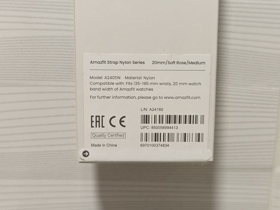 Ремінець Amazfit 20mm Nylon Medium Universal Рожевий