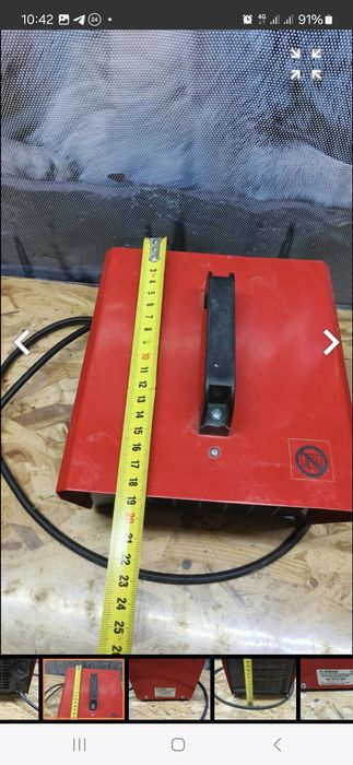 Тепловентилятор  Термія АО 2,0