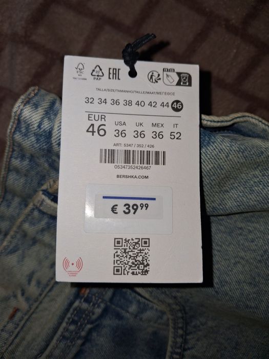 Джинси Bershka ориг.