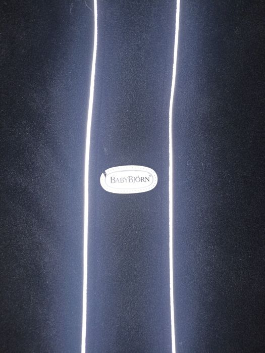 Слінгонакидка babyborn