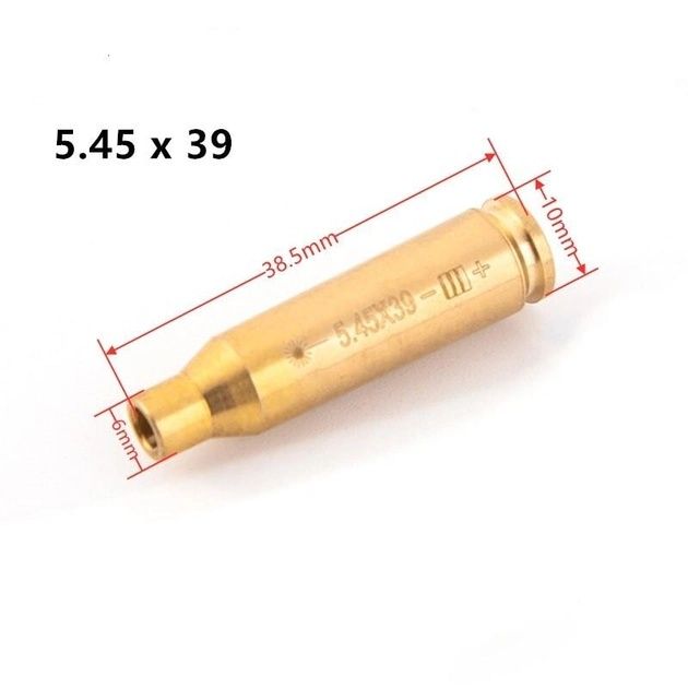 Лазерный патрон холодної пристрілки в наявності і під замовлення