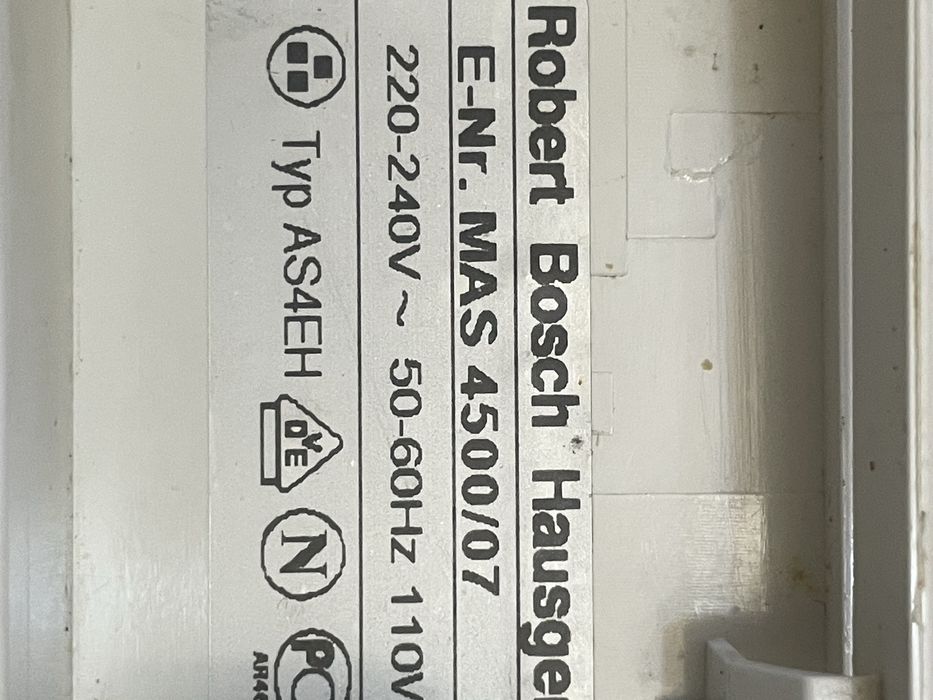 Слайсер Bosch-Mas 4500