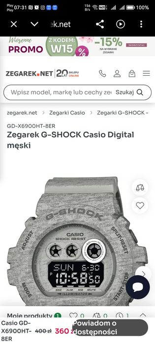 Casio G-Shock GD x6900
