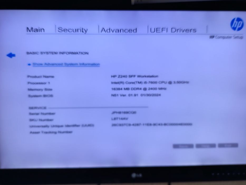 Системний блок HP Z240 SFF