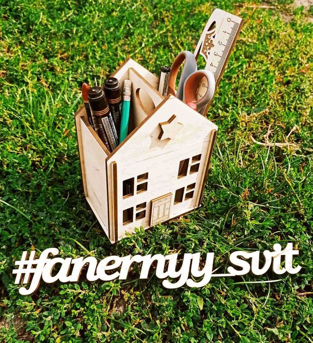 Органайзери / Органайзеры