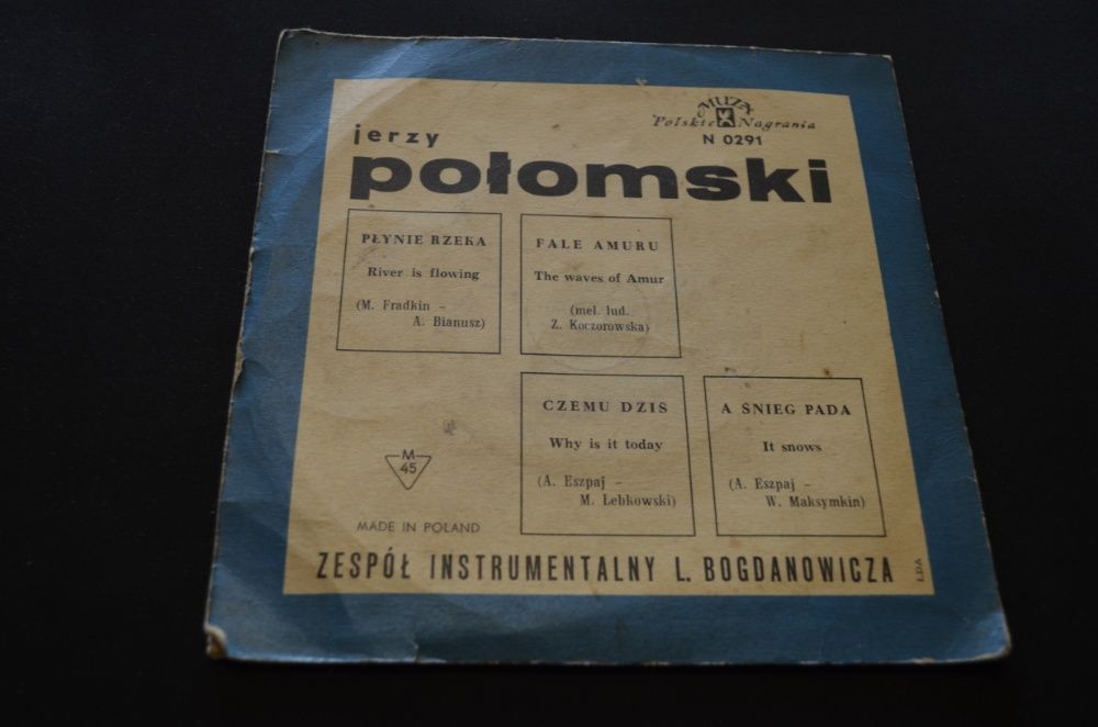 Jerzy Połomski ‎– Płynie Rzeka